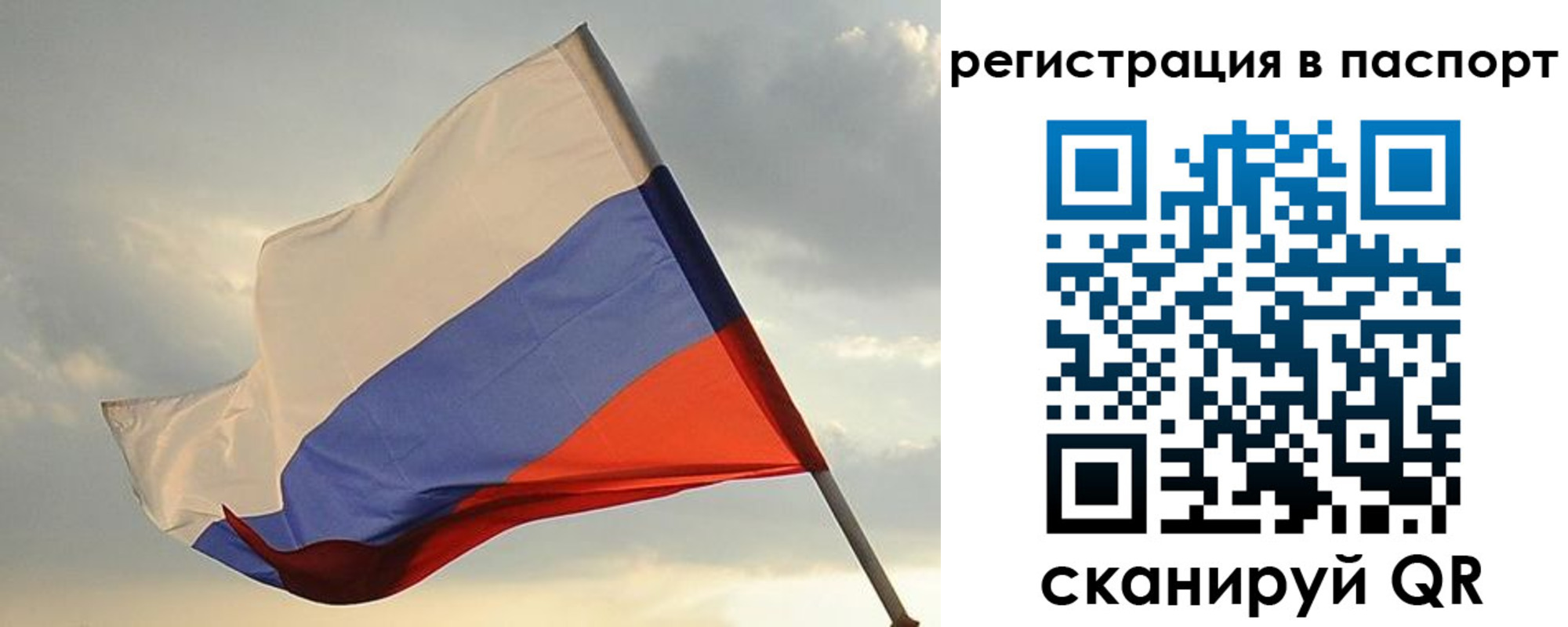 форма 3 в Цивильске